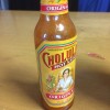 Weekend Breakfasts hot sauce